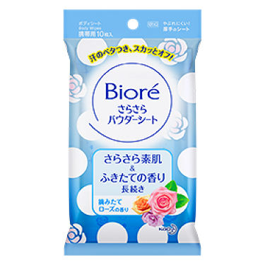 1000円以下 さらさらパウダーシート 摘みたてローズの香り 旧 ビオレのリアルな口コミ レビュー Lips