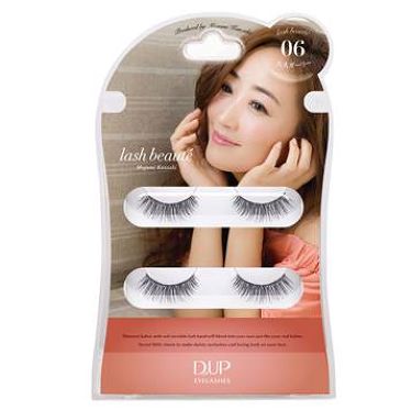 プチプラつけまつげ人気おすすめランキング 21最新 700万人が選ぶ口コミ第1位は絶対買いの優秀アイテム Lips