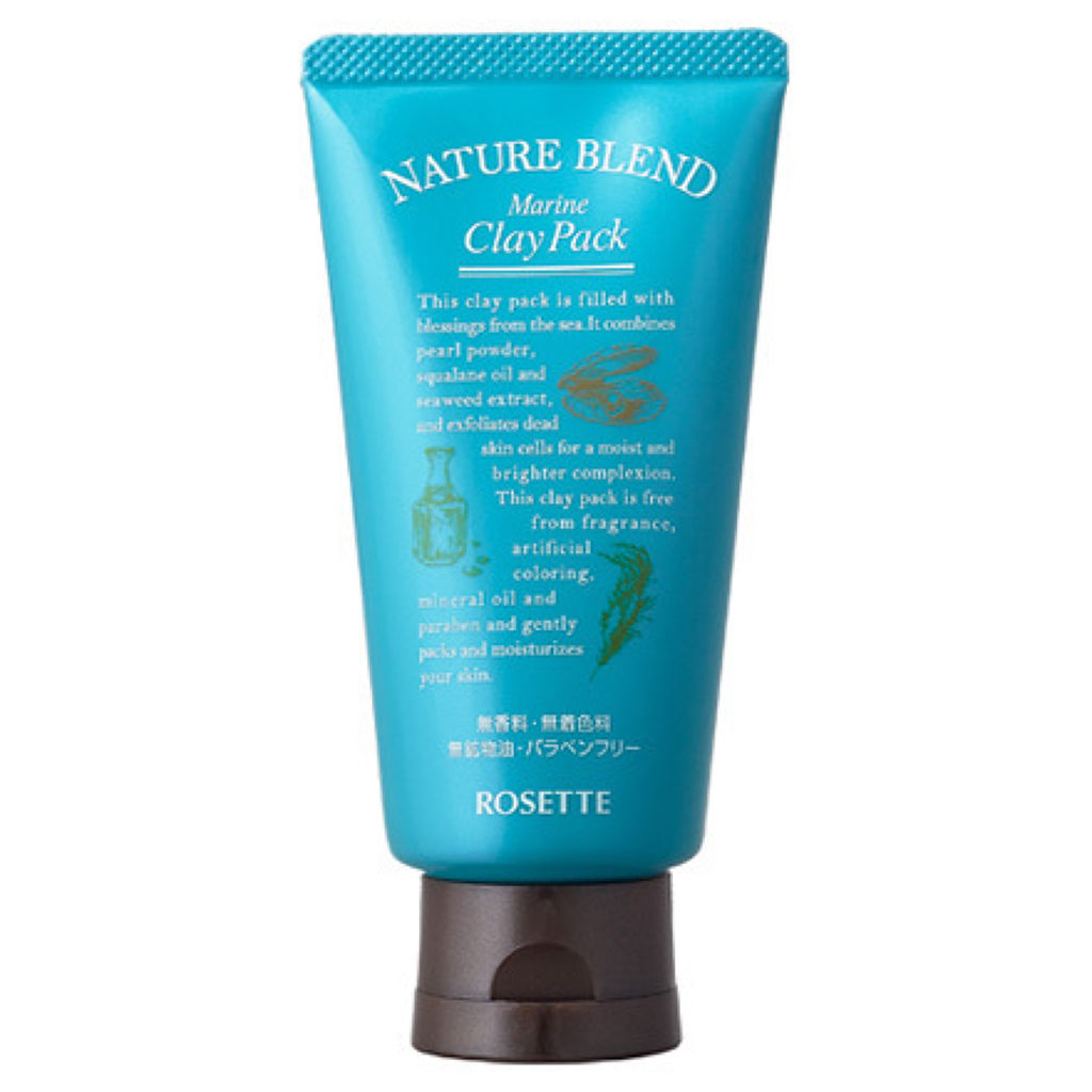 1000円以下 ネイチャーブレンド マリンクレイパック ロゼットのリアルな口コミ レビュー Lips