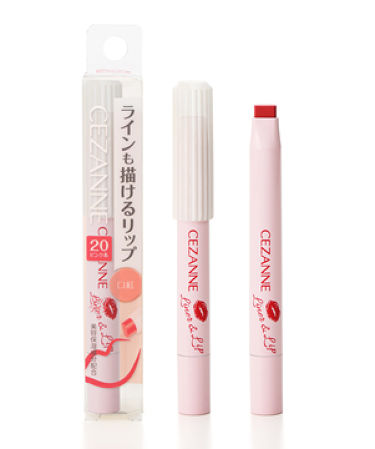 1000円以下 ライナー リップ Cezanneのリアルな口コミ レビュー Lips