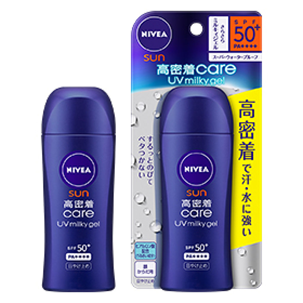 1000円以下 ニベアサン 高密着ケア Uvミルキィジェル ニベアのリアルな口コミ レビュー Lips