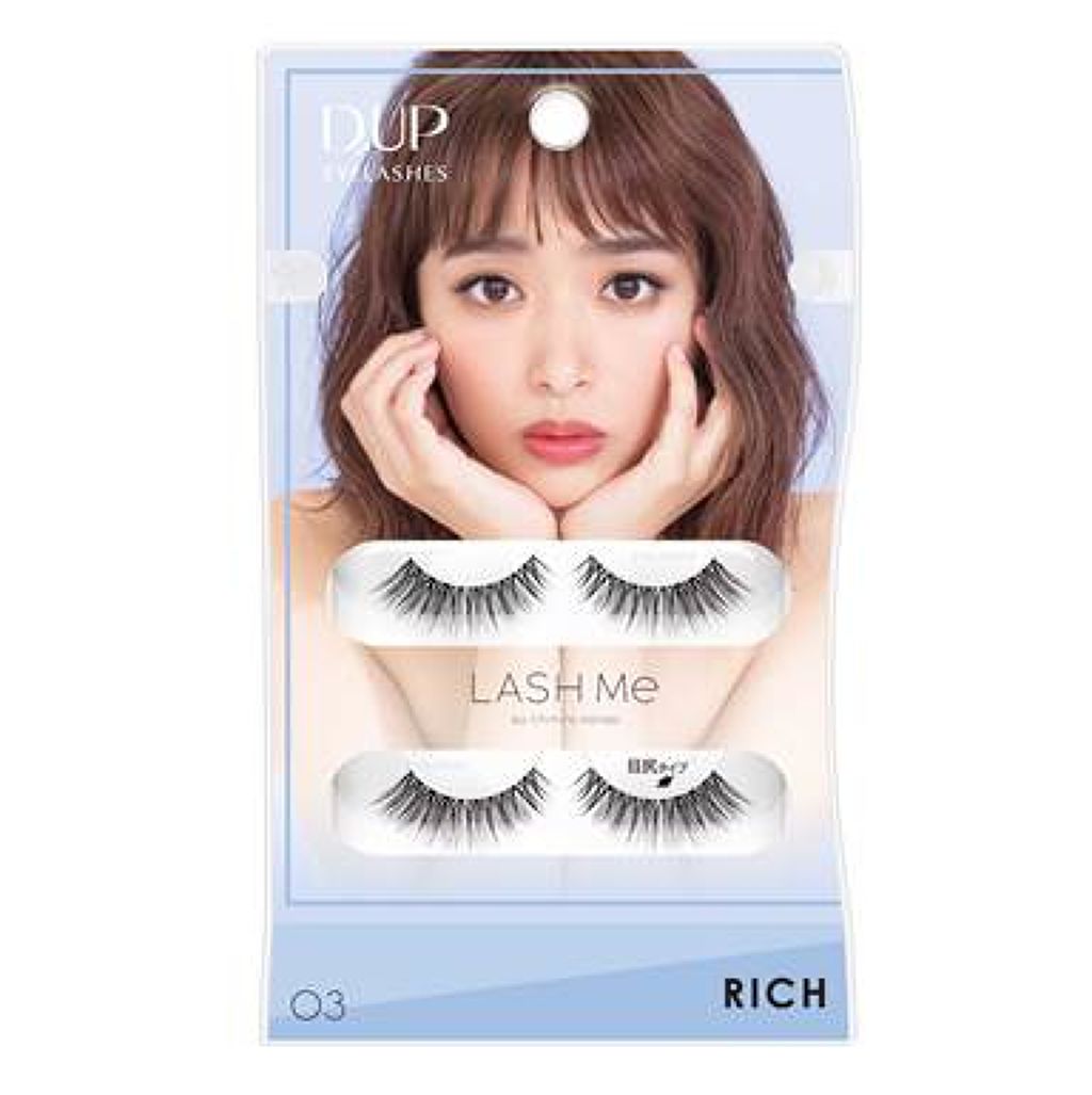 ディーアップアイラッシュ Lash Me ラッシュミー D Upのリアルな口コミ レビュー Lips