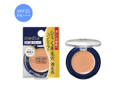 コンシーラーa