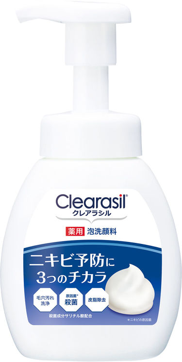 クレアラシル 薬用 泡洗顔料