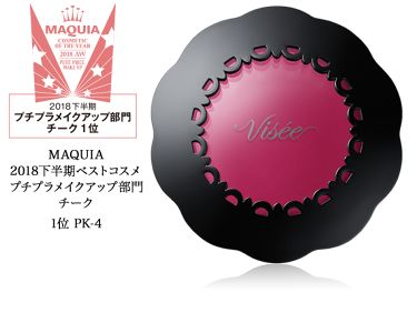 リップ&チーククリーム N