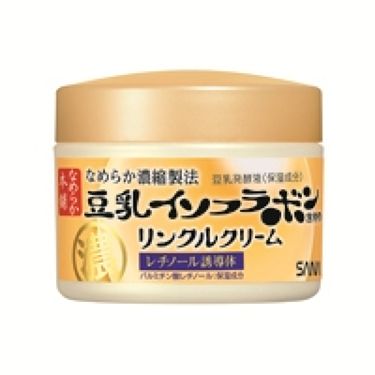 1000円以下 リンクルクリーム なめらか本舗のリアルな口コミ レビュー Lips