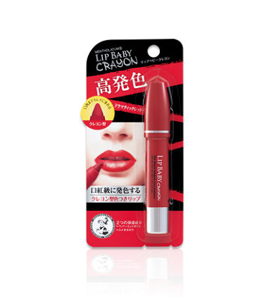 1000円以下 リップベビークレヨン メンソレータムのリアルな口コミ レビュー Lips