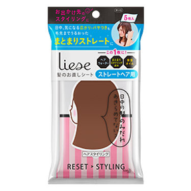 髪のお直しシート リーゼのリアルな口コミ レビュー Lips