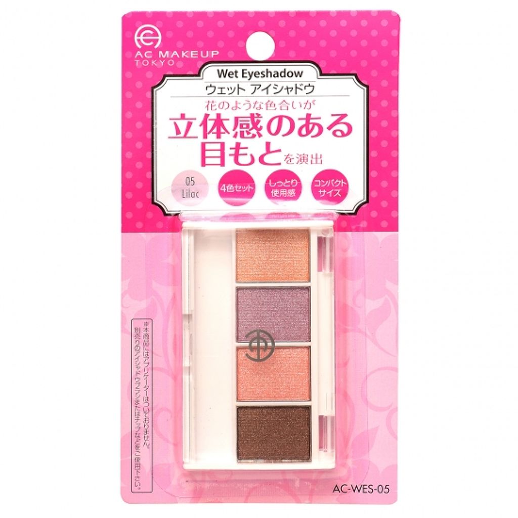 年代 肌質別 Ac ウェット アイシャドウ Ac Makeupの口コミ 102件 Lips