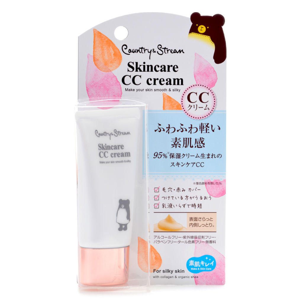 試してみた 素肌キレイccクリーム カントリー ストリームのリアルな口コミ レビュー Lips