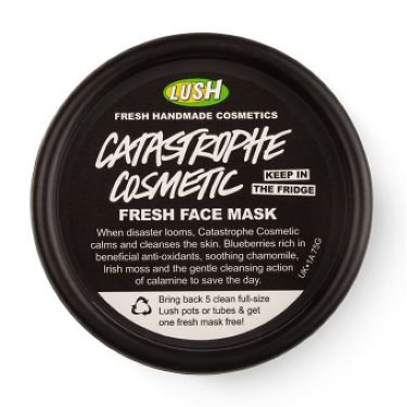 ベリーお元気 ラッシュのリアルな口コミ レビュー Lips