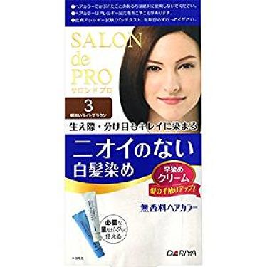 1000円以下 無香料ヘアカラー 早染めクリーム 白髪用 サロン ド プロのリアルな口コミ レビュー Lips