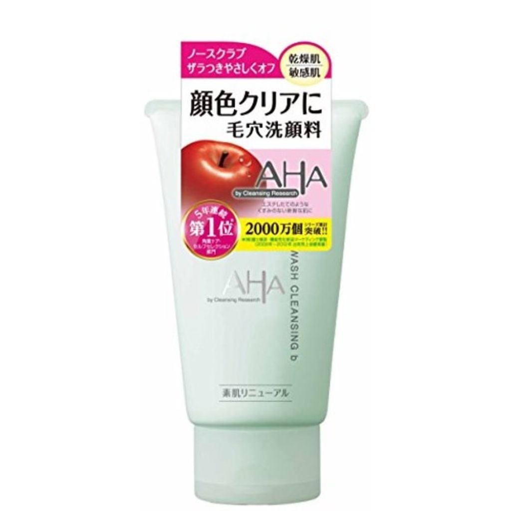 Product affiliate10153img