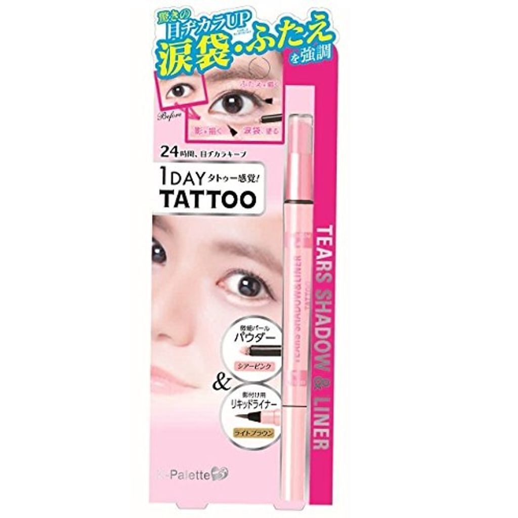 Product affiliate10228img
