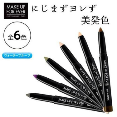 アクアマティック