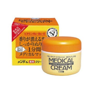 メディカルクリームG(薬用クリームG)/メンターム