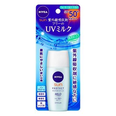 紫外線吸収剤不使用の日焼け止め 化粧下地 ファンデーションおすすめ人気ランキング 敏感肌や子供も使える Lips
