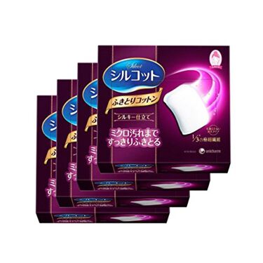 ふきとりコットンシルキー仕立て