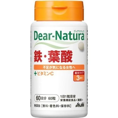 1000円以下 鉄 葉酸 Dear Natura ディアナチュラ のリアルな口コミ レビュー Lips