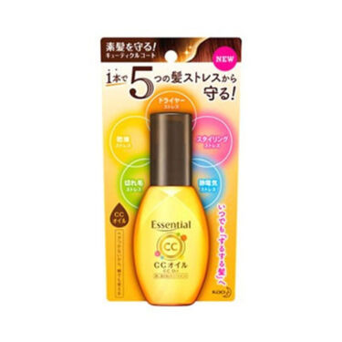 CCオイル/エッセンシャル