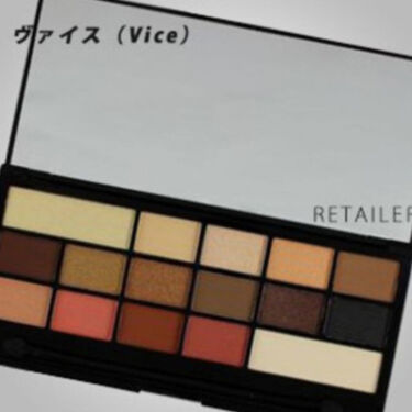 アイラブチョコレート/MAKEUP REVOLUTION(メイクアップレボリューション)/アイラブメイクアップ