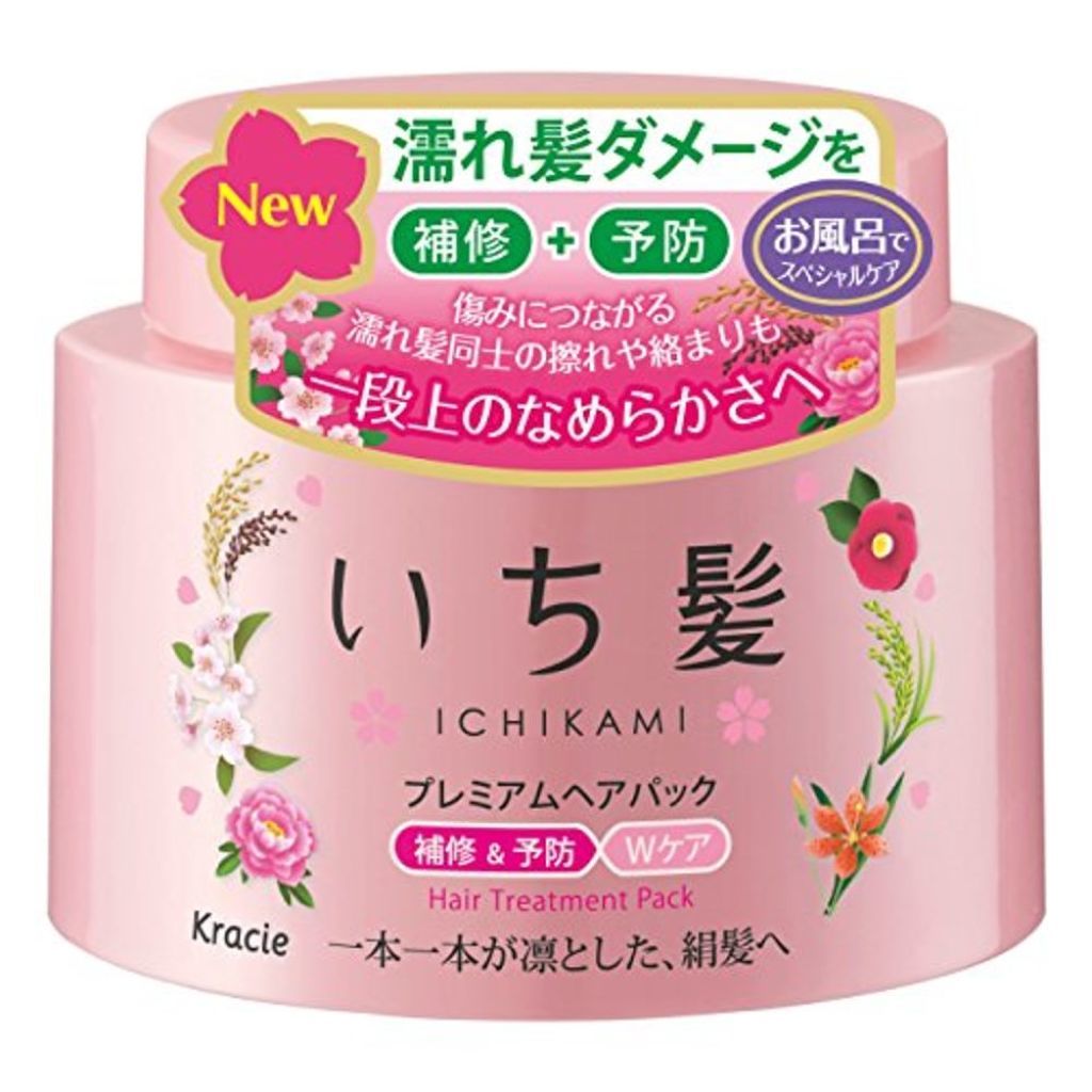 日本ICHIKAMI頂級深層雙效護髮膜