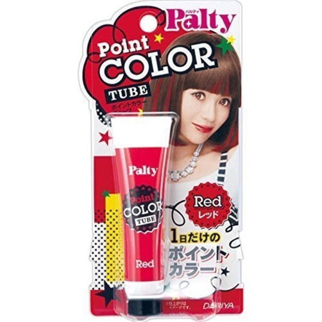 ポイントカラーチューブ パルティのリアルな口コミ レビュー Lips