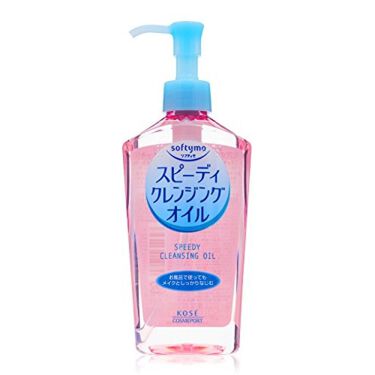 スピーディ クレンジングオイル