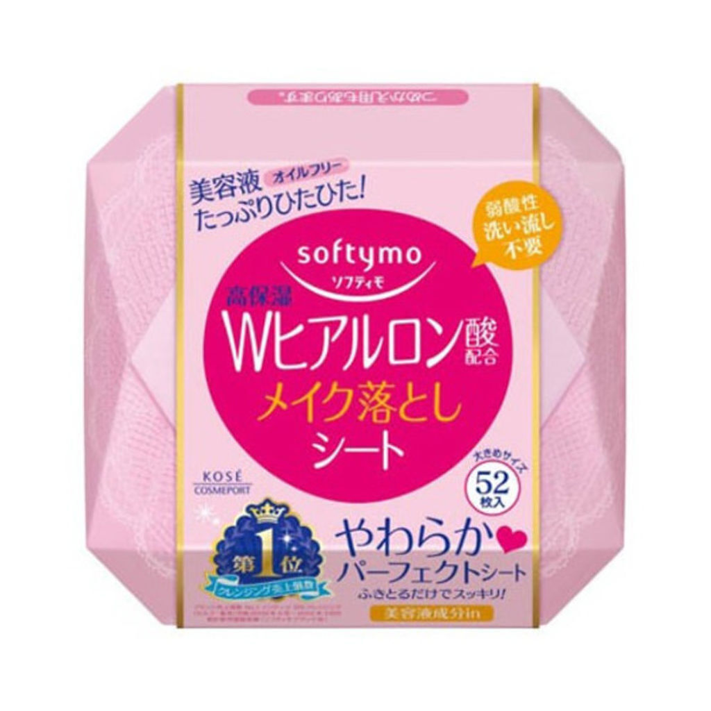 Product affiliate13752img