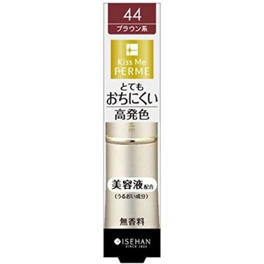 プルーフシャイニールージュ