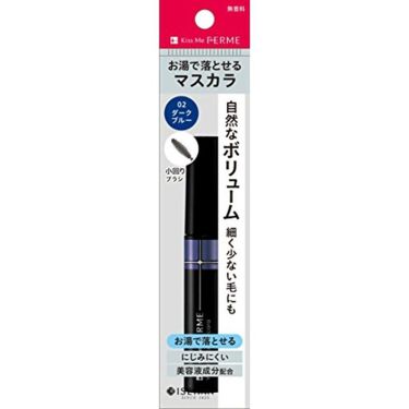 ボリュームアップマスカラ