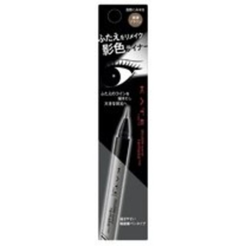 Product affiliate13896img