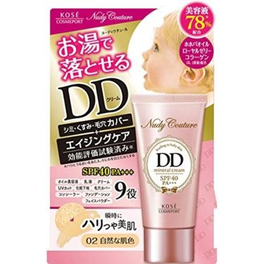 試してみた ミネラル Ddクリーム ヌーディクチュールのリアルな口コミ レビュー Lips