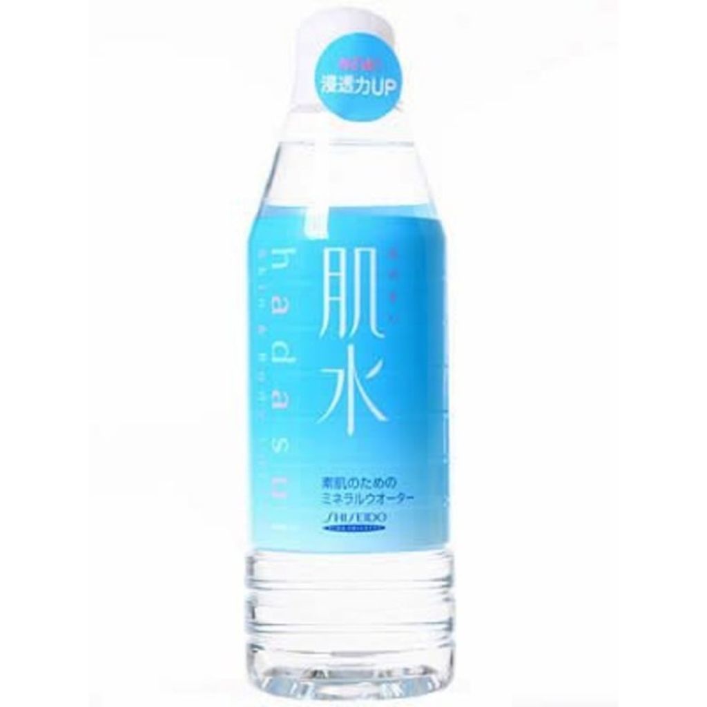 1000円以下 肌水 肌水のリアルな口コミ レビュー Lips