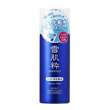 化粧水 ミスト