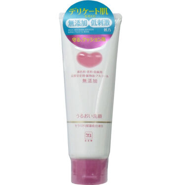 カウブランド 無添加洗顔フォーム