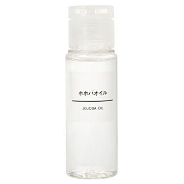 ホホバオイル/無印良品