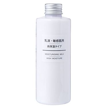 乳液・敏感肌用・高保湿タイプ