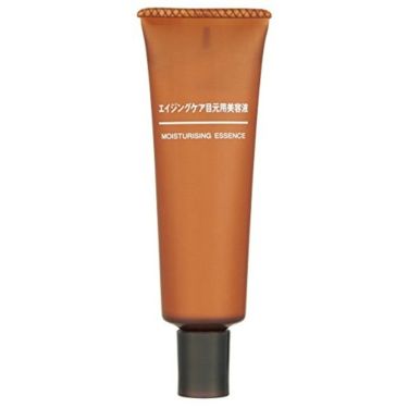 試してみた エイジングケア目元用美容液 無印良品のリアルな口コミ レビュー Lips