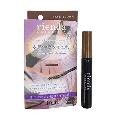 試してみた リエンダ グラマラスまつげ カール ボリュームマスカラ Rienda リエンダ のリアルな口コミ レビュー Lips