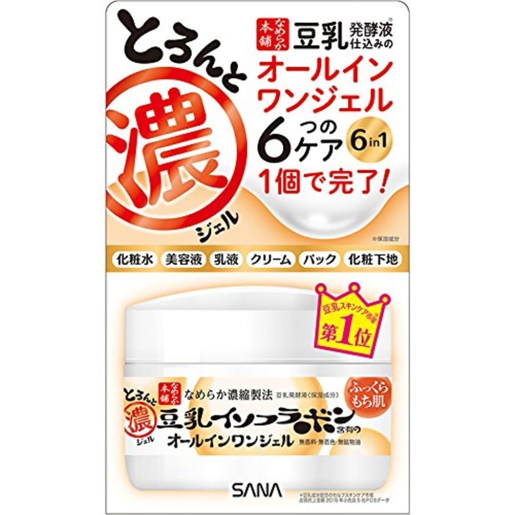 Product affiliate15398img