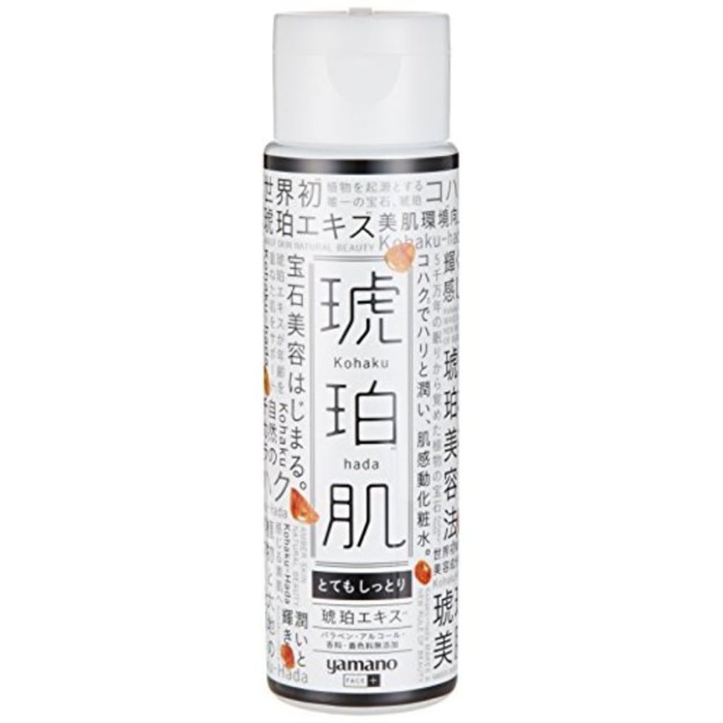 1000円以下 化粧水 とてもしっとり 琥珀肌のリアルな口コミ レビュー Lips