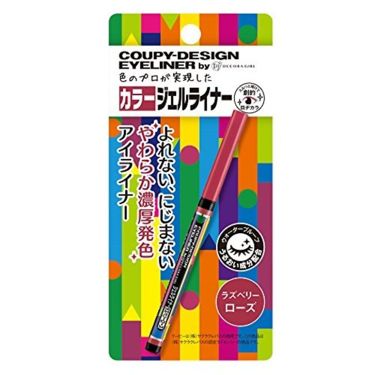 クーピー柄カラーライナー
