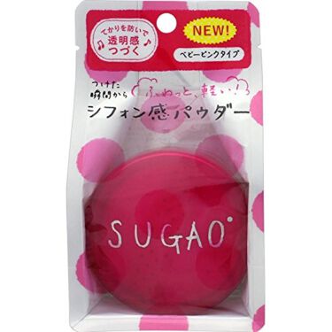 シフォン感パウダー