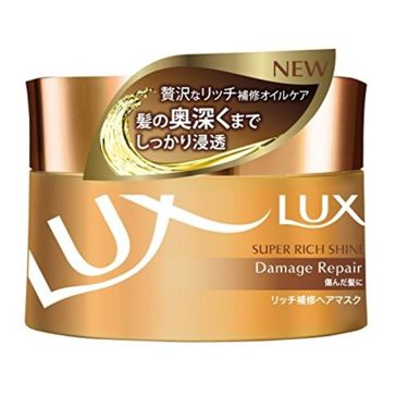 スーパーリッチシャイン ダメージリペア リッチ補修ヘアマスク Luxのリアルな口コミ レビュー Lips