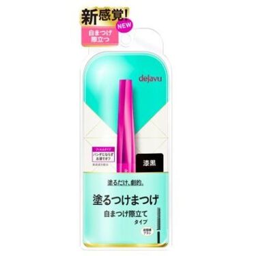 ラッシュアップK