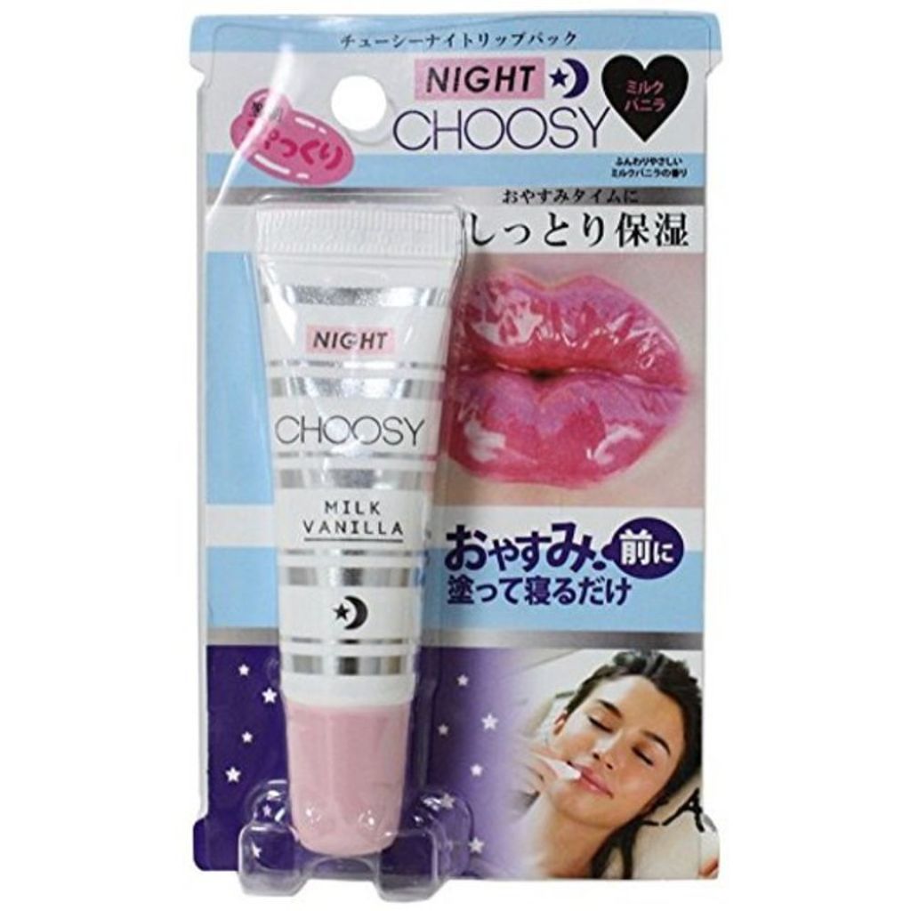 1000円以下 ナイトリップ 旧デザイン Choosyのリアルな口コミ レビュー Lips