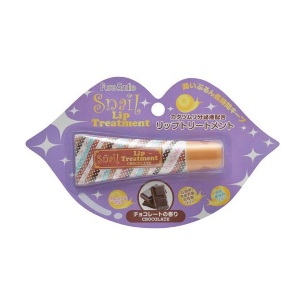 1000円以下 スネイル リップトリートメント チョコレート Pure Smileのリアルな口コミ レビュー Lips