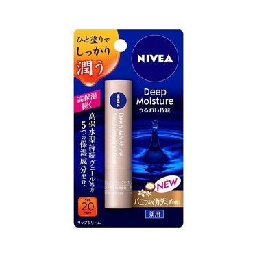 Nivea Deep Moisture Lip Fragrance & Macadamia