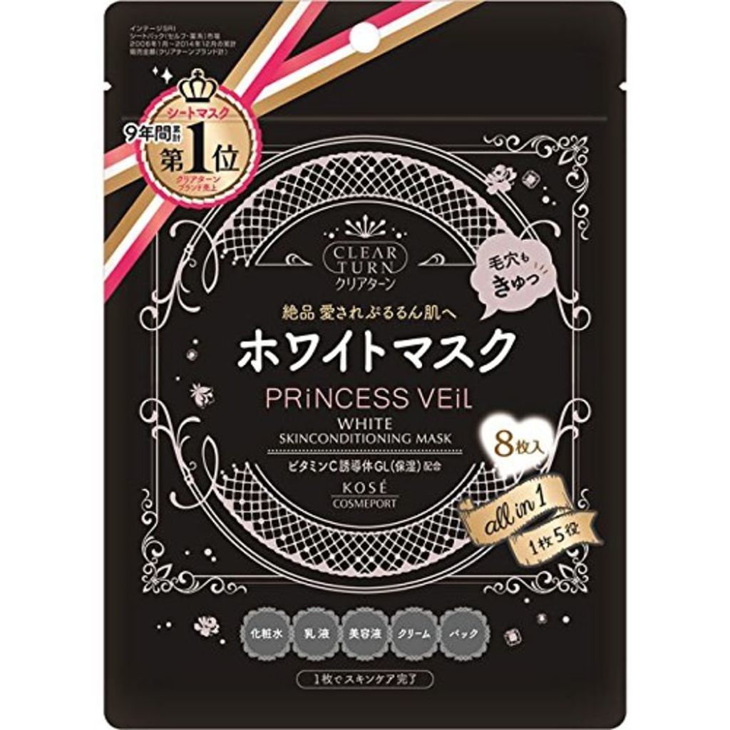Product affiliate17465img